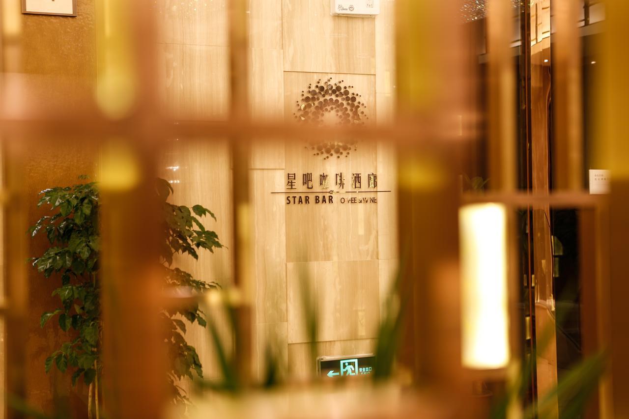 China Show Intertional Hotel Cantão Exterior foto